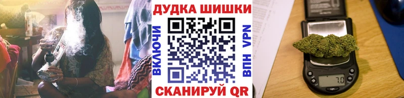 Купить наркотик аптеки Медынь КОКАИН Канабис АМФ А ПВП ГАШИШ МЕФ