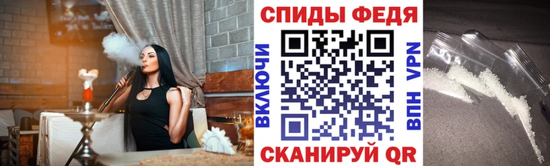АМФ VHQ  Медынь 