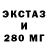 КЕТАМИН VHQ Ilay fanto