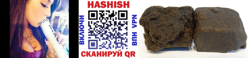 ГАШ убойный  Медынь 