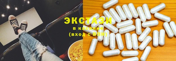 гашиш Алексеевка