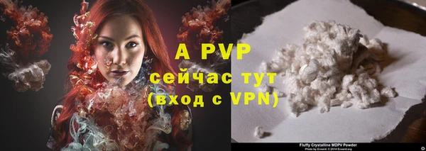 MDMA Россошь