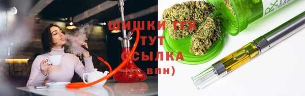 кокаин премиум Алексин
