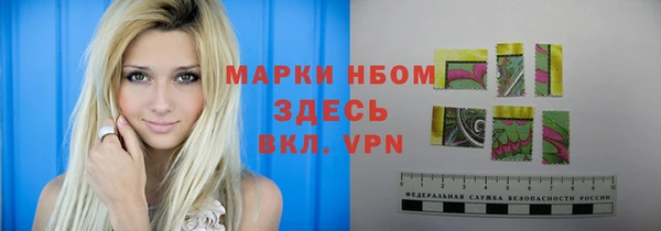 гашиш Алексеевка