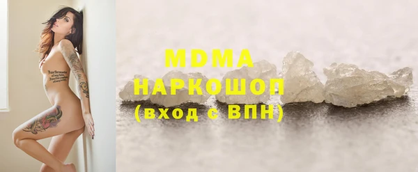 гашиш Алзамай