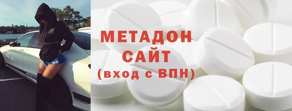 кокаин премиум Алексин