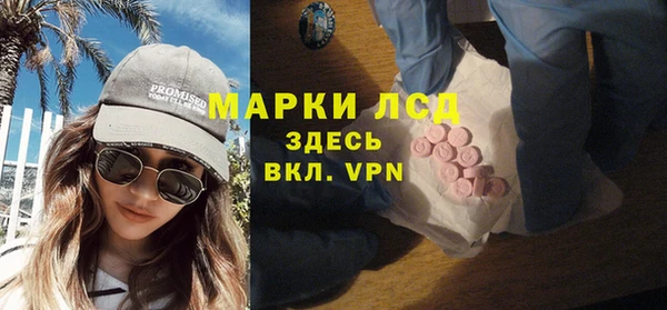 гашиш Алексеевка