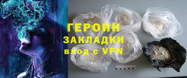 гашиш Алзамай