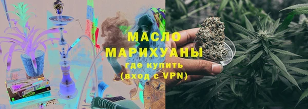 гашиш Алзамай