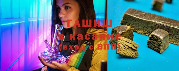 гашиш Алзамай
