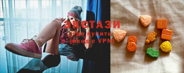 ALPHA PVP Ростов
