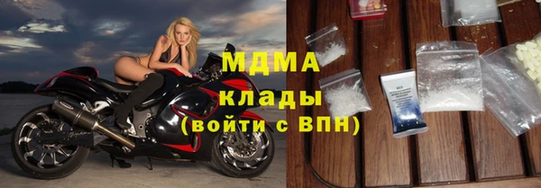 гашиш Алексеевка