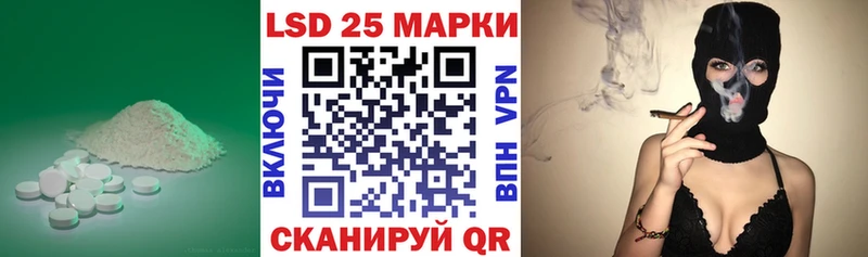 даркнет сайт  Медынь  ЛСД экстази кислота 